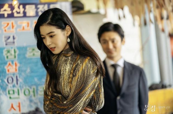 "Quân Vương Bất Diệt" tung ảnh mới của Woo Do Hwan và Jung Eun Chae 3