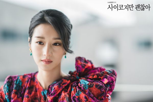 Tất cả về Seo Ye Ji nữ chính trong "Điên Thì Có Sao" mà bạn cần biết 2