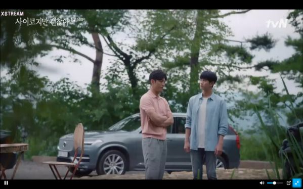 "Điên Thì Có Sao" tập 14: Moon Young quay lại cứu 2 anh em Kang Tae 16