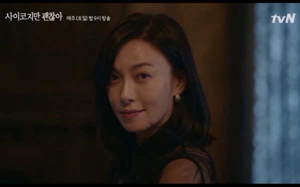 "Điên Thì Có Sao" tập 14: Moon Young quay lại cứu 2 anh em Kang Tae 30
