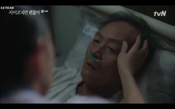 "Điên Thì Có Sao" tập 14: Moon Young quay lại cứu 2 anh em Kang Tae 8