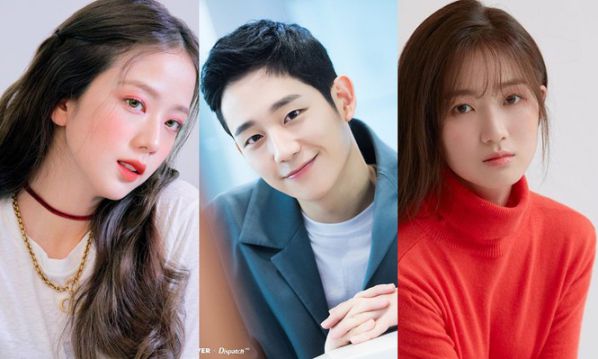 "Snowdrop" chốt sổ dàn diễn viên chính thức: Jisoo, Jung Hae In