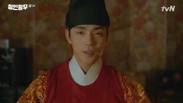 3 lí do phải xem phim Hàn siêu hot cuối 2020 "Mr. Queen - Chàng Hậu"12