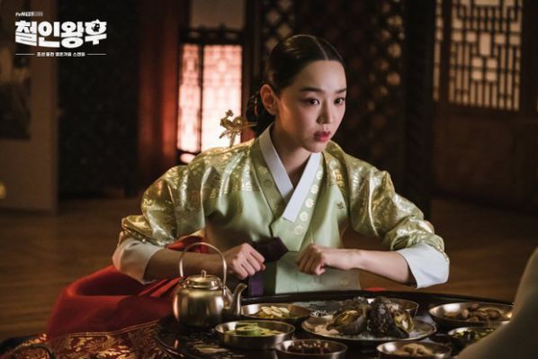 3 lí do phải xem phim Hàn siêu hot cuối 2020 "Mr. Queen - Chàng Hậu"18