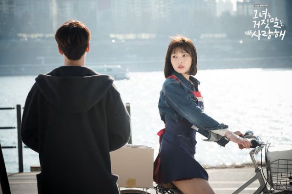 the-liar-and-his-lover-lan-dau-so-rim-da-cam-nang-ngay-han-kyeol 4