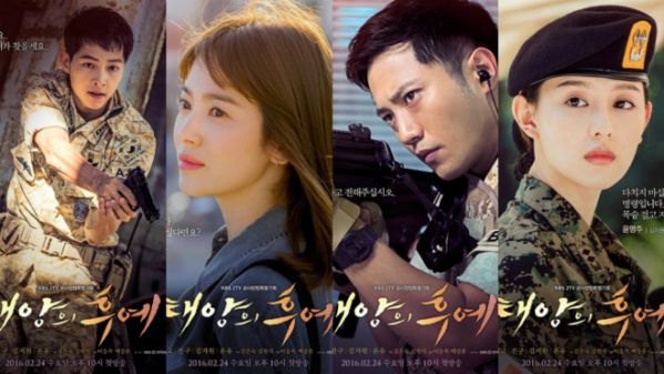 ban-co-biet-12-bo-phim-truyen-hinh-han-quoc-hot-nhat-2016-nay 1