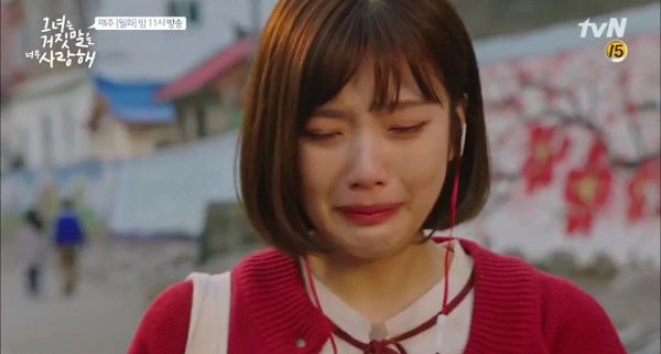 liar-and-lover-han-kyeol-dung-lam-so-rim-khoc-them-nua