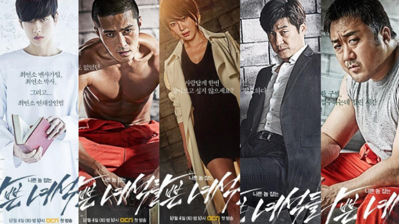 top-10-phim-hanh-dong-han-quoc-thot-tim-cua-cac-sao-han-p2 10