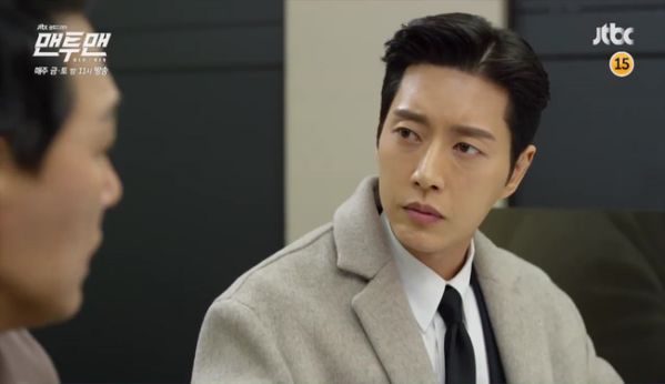 man-to-man-song-joong-ki-tai-xuat-hien-cho-park-hae-jin-vay-100-ti 3