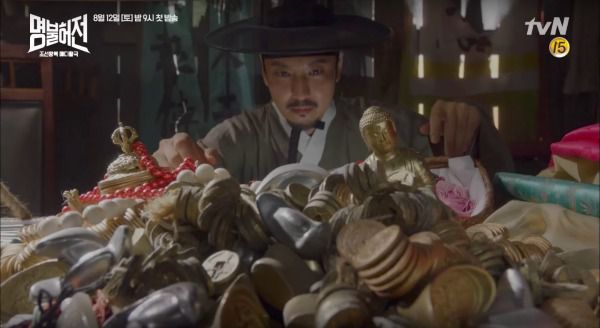 lang-y-lung-danh-phim-y-khoa-xuyen-khong-han-hay-nhat-2017 10