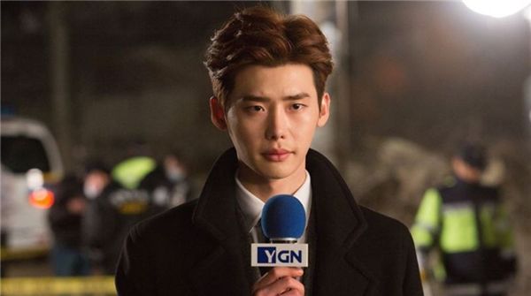 top-nhung-bo-phim-hay-nhat-cua-chang-my-nam-lee-jong-suk 6