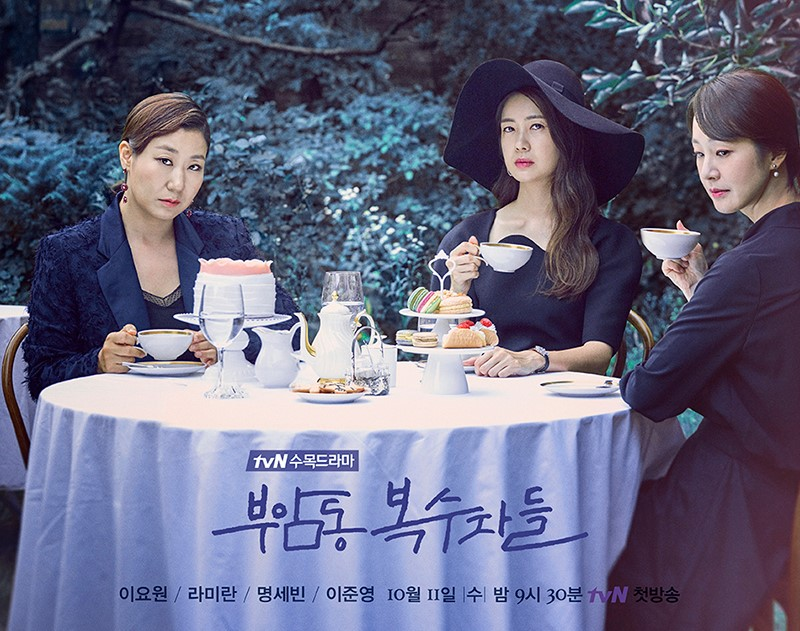 Top phim Hàn Quốc hay nhất về sự trả thù của vợ khi chồng ngoại tình 1