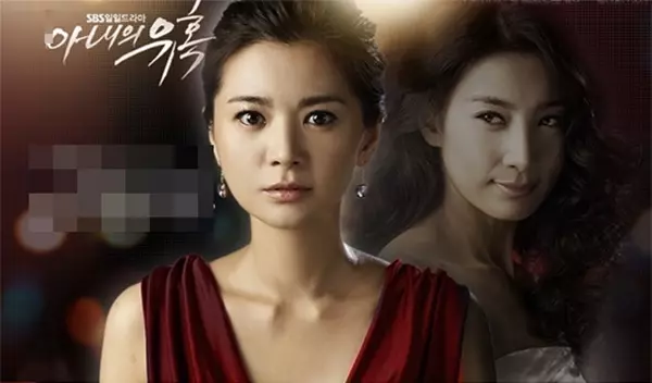 Top phim Hàn Quốc hay nhất về sự trả thù của vợ khi chồng ngoại tình 10