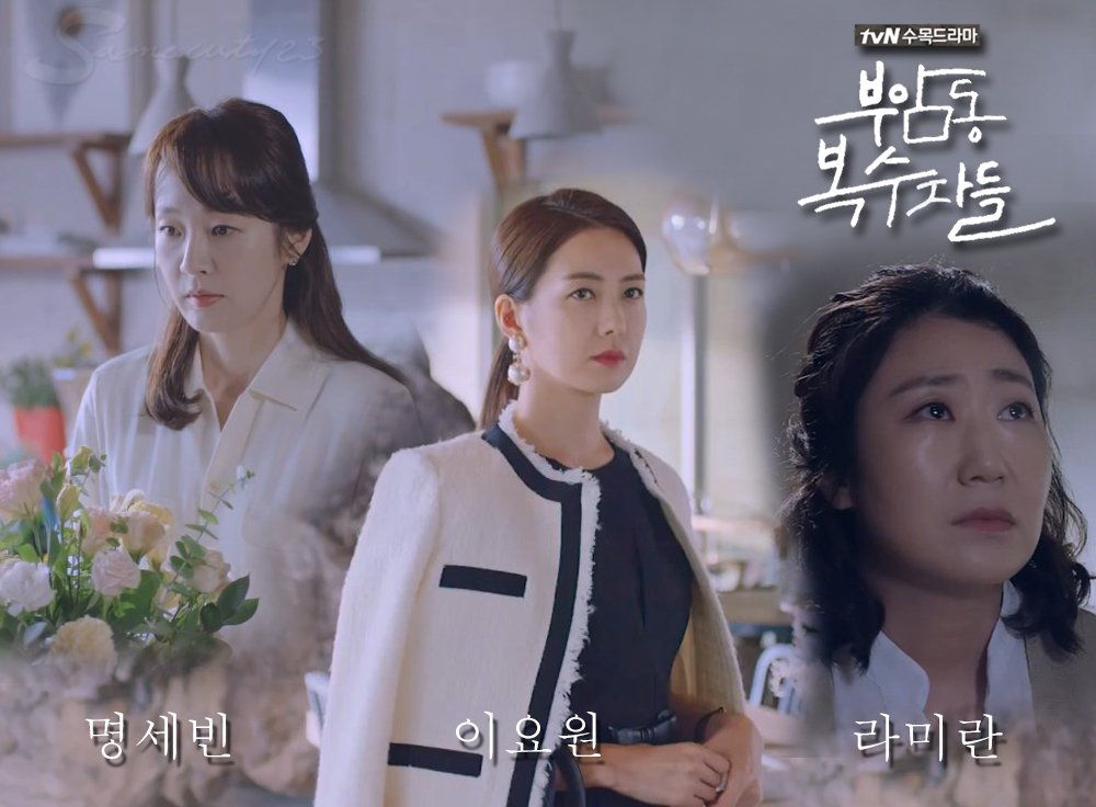 Top phim Hàn Quốc hay nhất về sự trả thù của vợ khi chồng ngoại tình 3