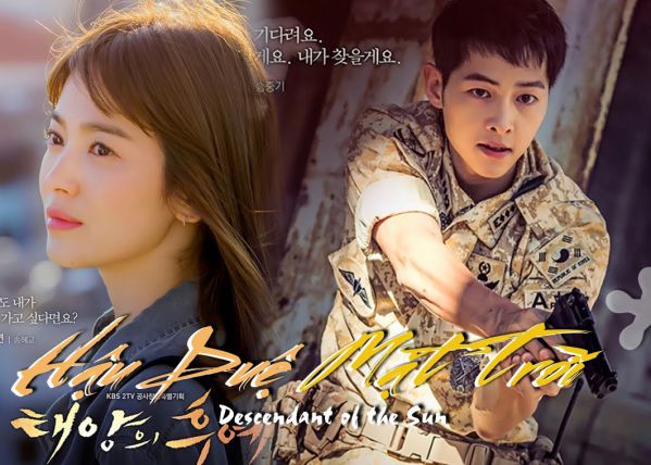 top-nhung-bo-phim-hay-va-hot-nhat-cua-soai-ca-song-joong-ki 8