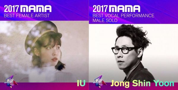 Tại sao các fan của Kpop bức xúc với lễ trao giải MAMA 2017? 9