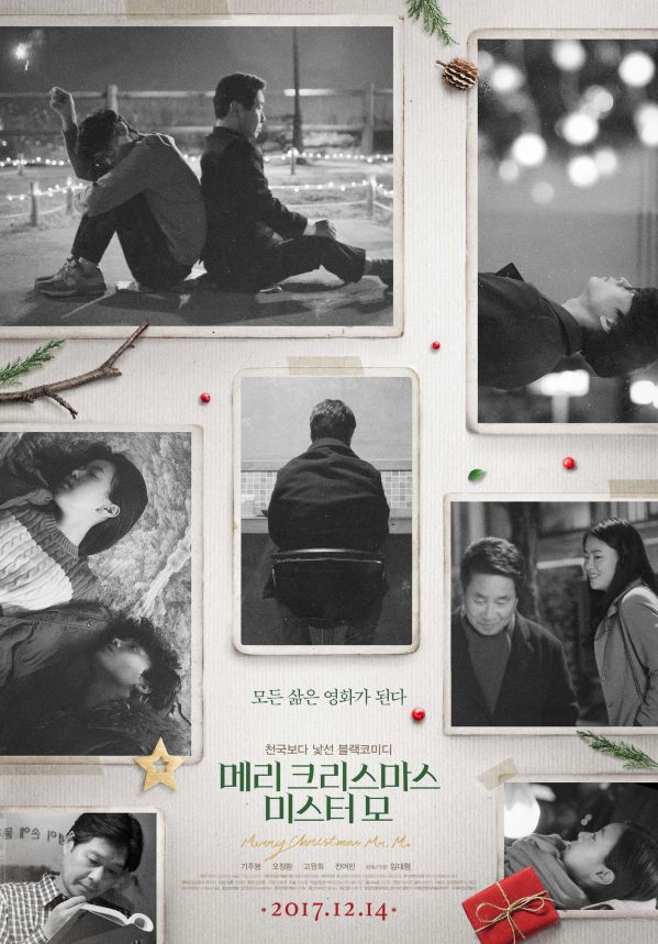Top 7 bộ phim lẻ Hàn Quốc mới nhất sắp đổ bộ tháng 12/2017 3