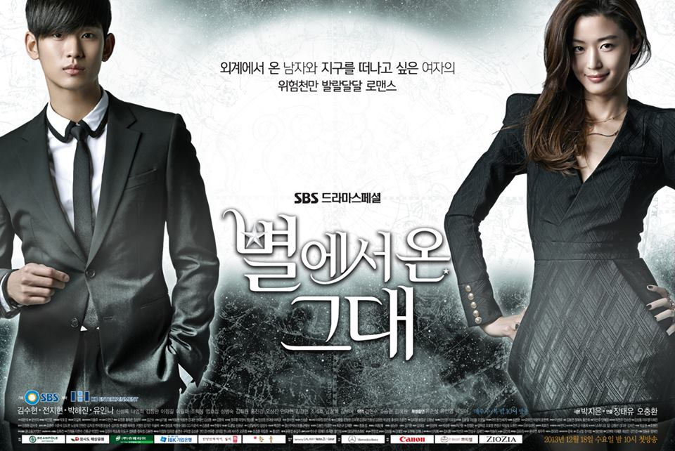 Top 10 phim Hàn Quốc hay nhất về con nhà giàu và tài phiệt - 4