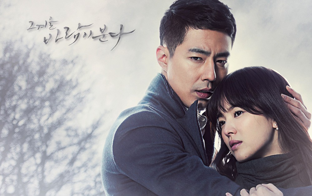 Tổng hợp những bộ phim hay có rating cao nhất của Song Hye Kyo 10