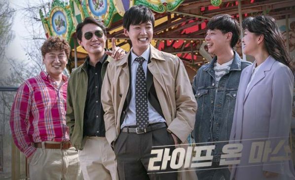 Top những bộ phim Hàn Quốc đang hot nhất tháng 4/2018 28
