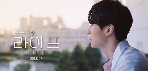 life-phim-moi-cua-lee-dong-wook-2018-vua-tung-teaser-va-poster