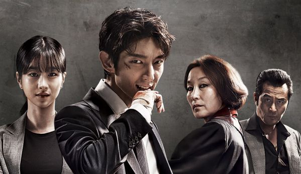 ost-lawless-lawyer-tong-hop-full-nhac-phim-luat-su-vo-luat