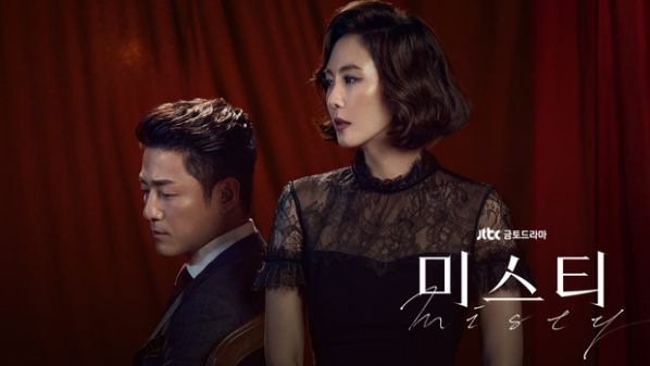 top-20-bo-phim-han-co-rating-cao-nhat-cua-dai-cap-jtbc-va-tvn 10