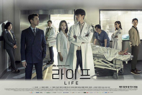 Tại sao mọt lại đợi "Life/Cuộc Sống" của Lee Dong Wook lên sóng?