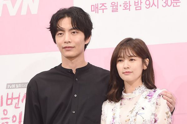 Thêm Lee Min Ki và Jung So Min làm Cameo trong 