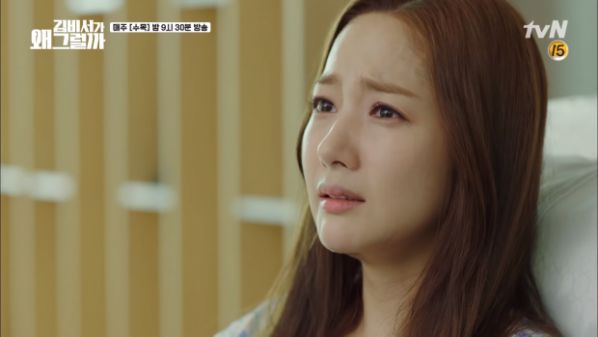 "Thư Ký Kim" tập 11: Tất tần tật về quá khứ của Young Joon - Mi So 23