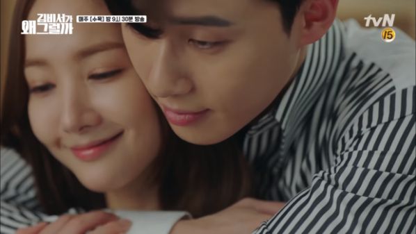 "Thư Ký Kim" tập 11: Tất tần tật về quá khứ của Young Joon - Mi So 25