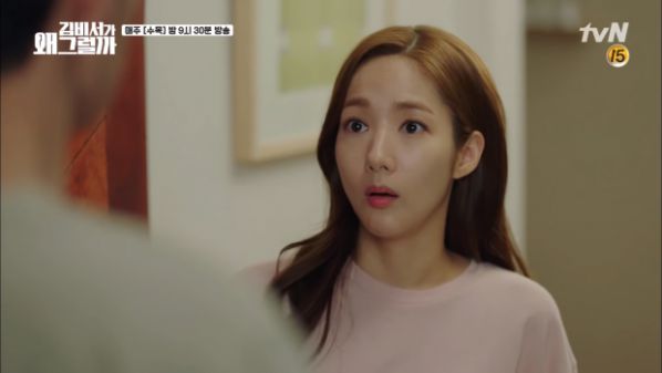 "Thư Ký Kim" tập 11: Tất tần tật về quá khứ của Young Joon - Mi So 30