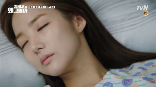 "Thư Ký Kim" tập 11: Tất tần tật về quá khứ của Young Joon - Mi So 4