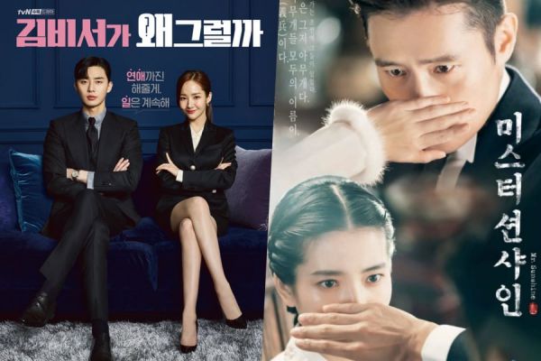 "Thư Ký Kim"và '"Mr.Sunshine" đứng đầu BXH phim tại Hàn Quốc