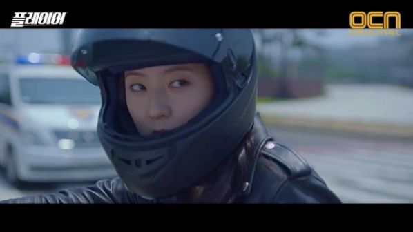 Drama "Player" tung teaser Krystal lái mô tô siêu ngầu hết chỗ nói 5