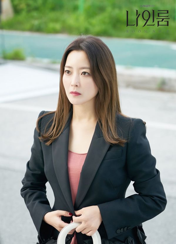 Đẳng cấp minh tinh của Kim Hee Sun trong phim "Room No. 9" 3