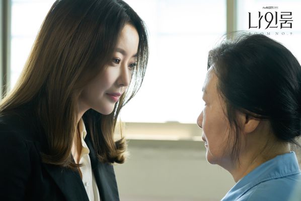 Đẳng cấp minh tinh của Kim Hee Sun trong phim "Room No. 9" 9