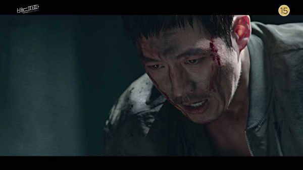 Phim 'Bad Papa/Người Cha Tồi' của Jang Hyuk tung trailer đầy bạo lực 5