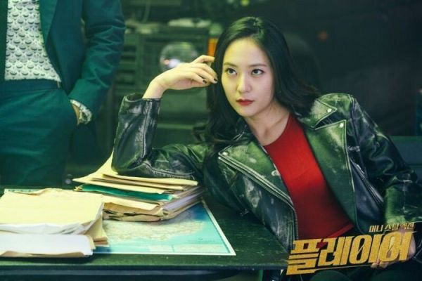 "Player" của Krystal và Song Seung Hun tung trailer đầy choáng ngợp 7