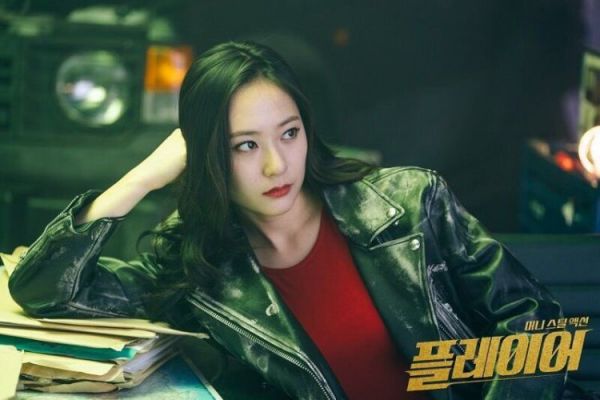 "Player" của Krystal và Song Seung Hun tung trailer đầy choáng ngợp 8