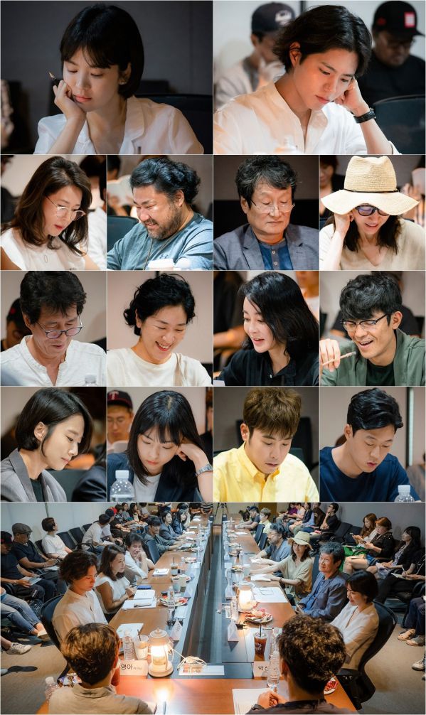 Boyfriend/Encounter: Buổi đọc kịch bản đầu tiên của Song Hye Kyo, Park Bo Gum 1