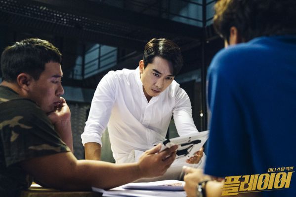 Drama "Player": Biết cách phát huy và phơi bày điểm mạnh của mình 7