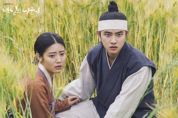 "Lang Quân 100 Ngày" cú bức phá Rating của đài tvN Hàn Quốc 2018 10