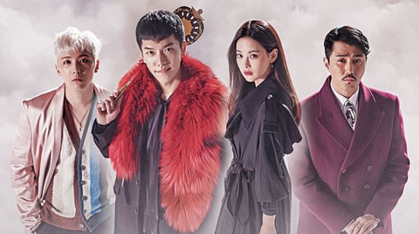 "Lang Quân 100 Ngày" cú bức phá Rating của đài tvN Hàn Quốc 2018 3