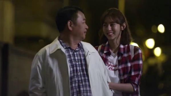 "My Only One": Bộ phim Hàn "quốc dân" cực hot cán mốc rating 30% 1