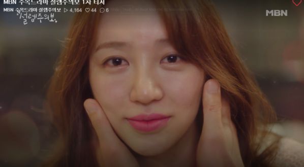 Phim hài lãng mạn 'Love Watch' tung teaser đầu tiên chuẩn bị lên sóng 10