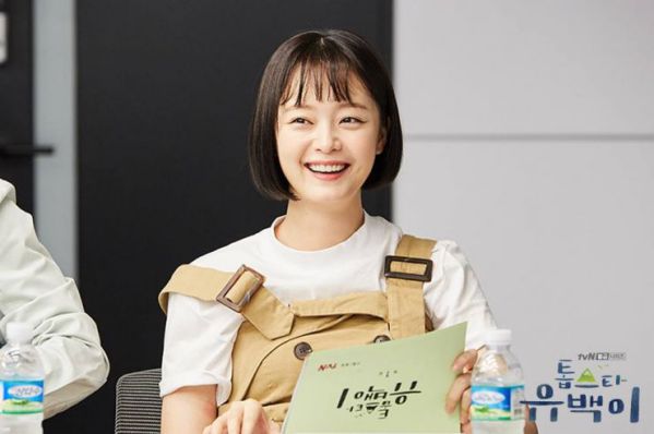 Phim "Top Star Yoo Baek": Tạo hình của Kim Ji Suk khiến fan ngất lịm 5
