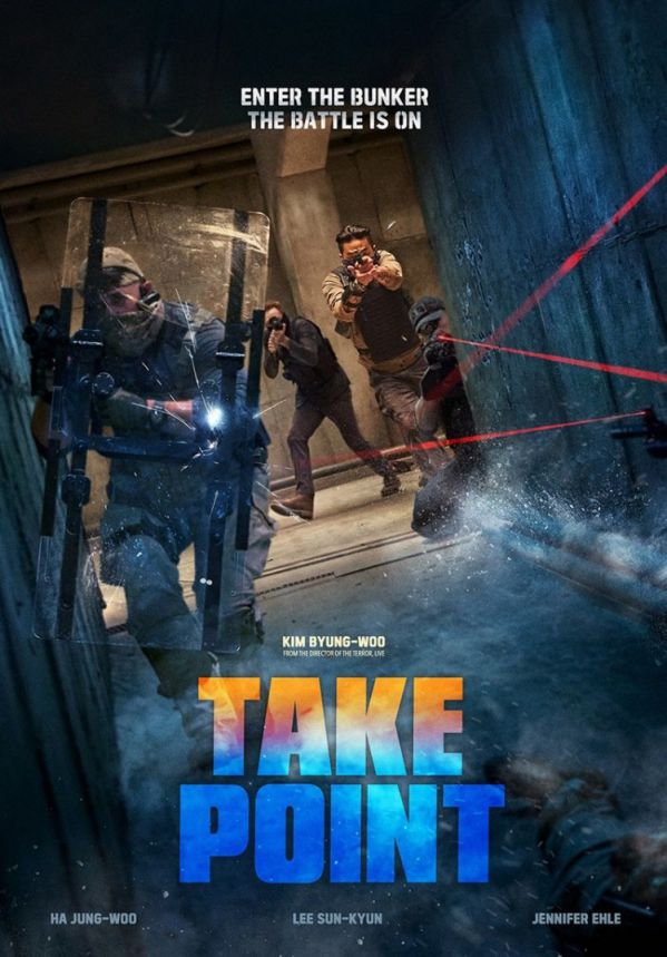 Bom tấn "Take Point" ra mắt tháng 12 và được 54 nước mua bản quyền 1