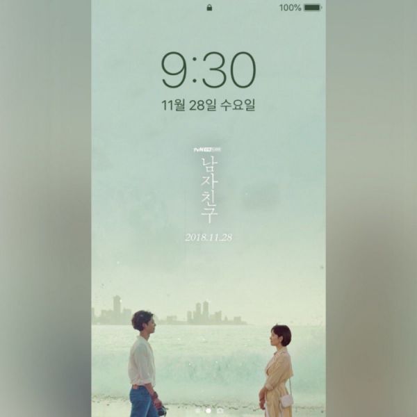 "Boyfriend/Encounter" phát hành bộ ảnh nền điện thoại xinh lung linh 6