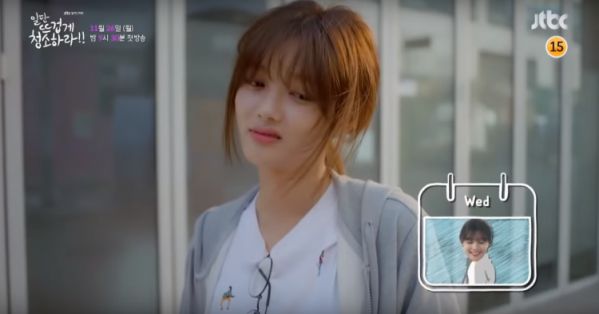 'Clean with Passion for Now' của Kim Yoo Jung tung Teaser đầu tiên 1